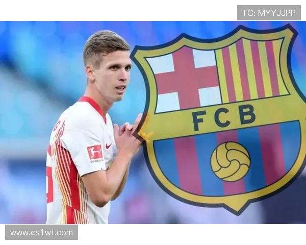 官方巴萨青训姆布拉加盟河南