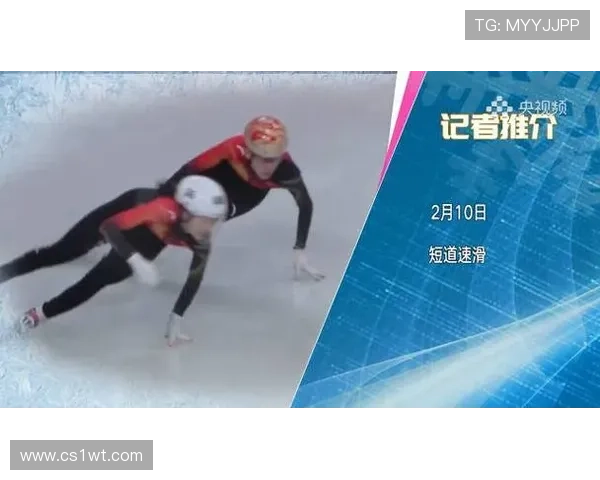 冬奥日雪上梦队冲四金短道收官